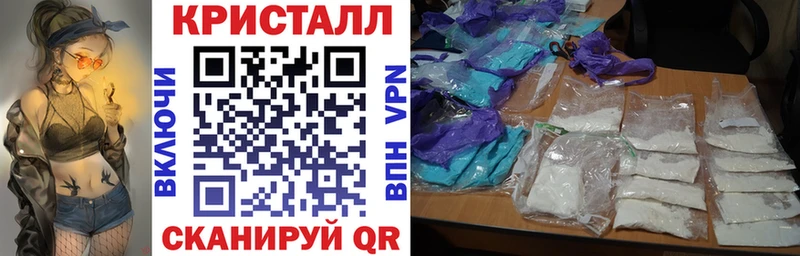 Купить Карачев АМФ 97%