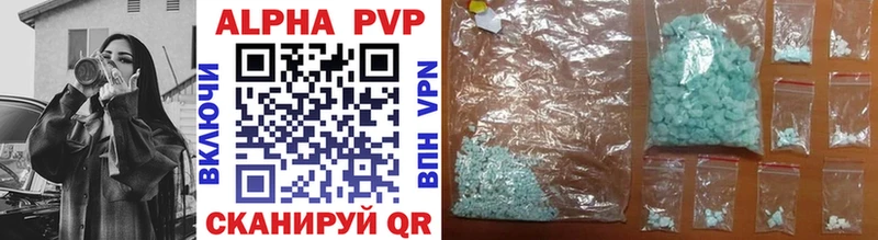 Купить закладки  Карачев  Alfa_PVP СК КРИС 