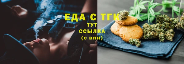 гидра Дмитриев