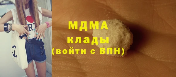 гидра Дмитриев
