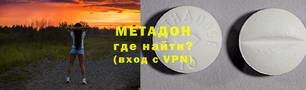 гидра Дмитриев