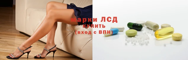 гидра Дмитриев