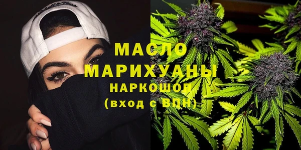 гидра Дмитриев