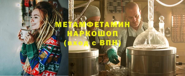гидра Дмитриев