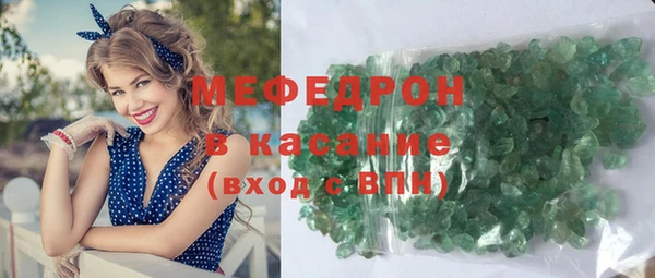 бутират Дмитровск