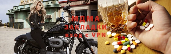 гидра Дмитриев
