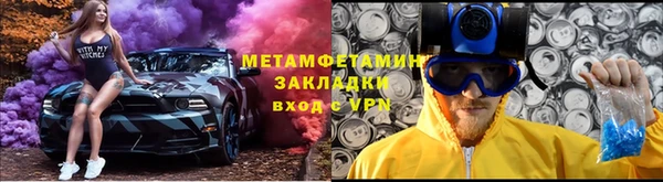 гидра Дмитриев
