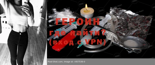 гидра Дмитриев
