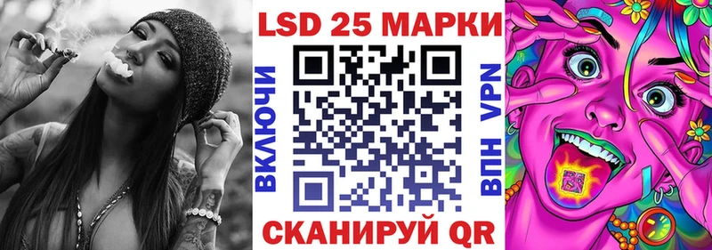 Купить  Карачев  Марки N-bome 1,5мг 